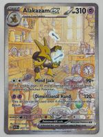 Alakazam EX / Simsala EX / 151 / MEW 201