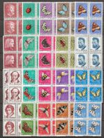 Pro Juventute VB  Serien 1953-1963 **  KP 360.--