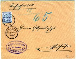 1897 BELEG SCHACHEN - WOLHUSEN 15 RP ZIFFERMUSTER - PA73