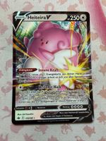 Heiteira V 119/198 Schaurige Herrschaft⚡Ultra Rare⚡DE, NM