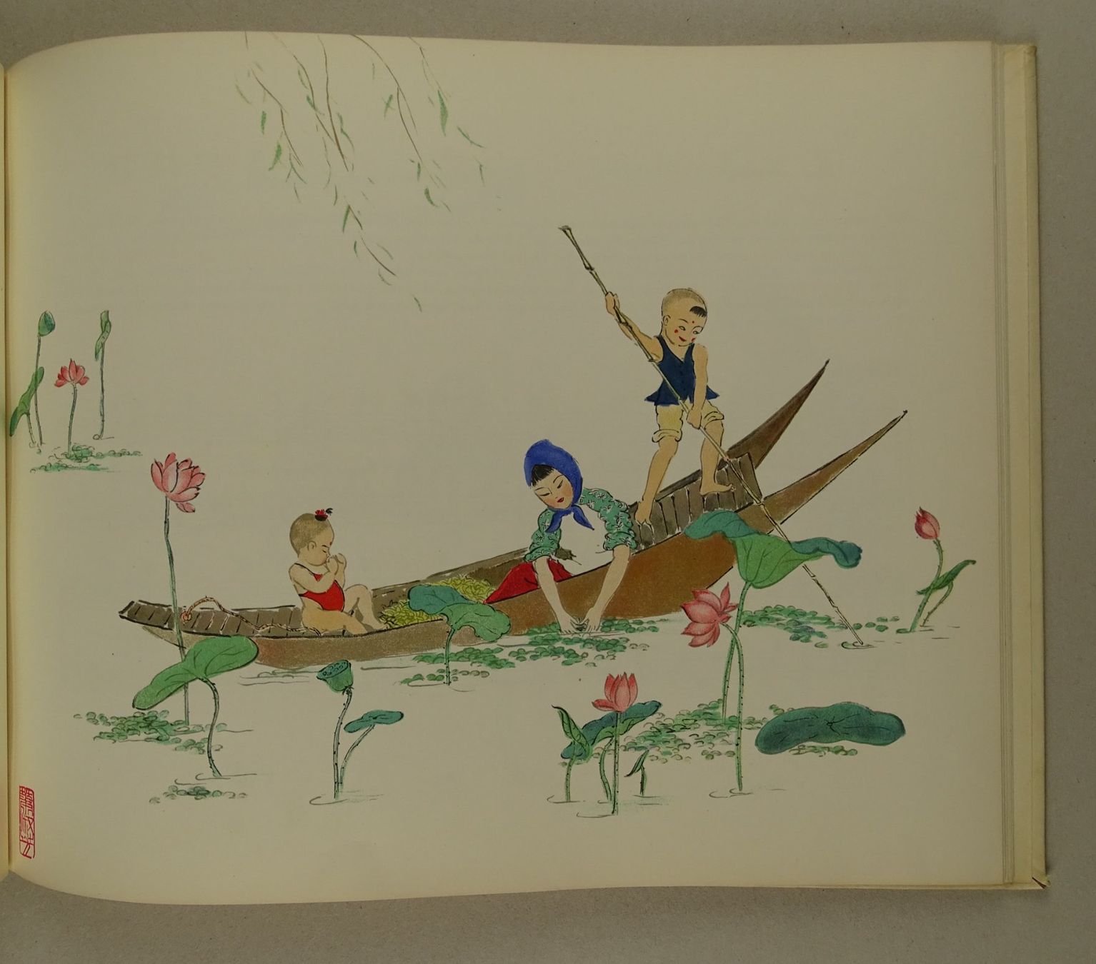 Bücher: CHINESISCHE KINDERFREUDEN, 1946 – Gebraucht aus Grüningen von Kartensammler 5