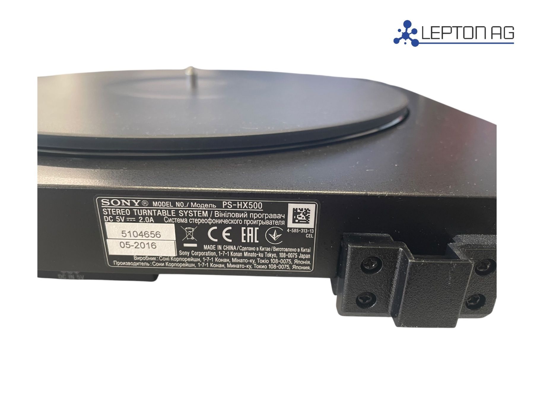 Sony Giradischi: Sony PS-HX500 Plattenspieler..... startet nicht – Difettoso da Niederdorf venduto da LeptonAG 4