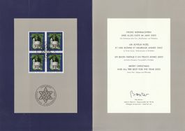 Weihnachtsmarken 2002, 2007, 2009, 2010 - Viererblöcke - ET