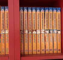 Skip Beat! 1-12 Manga