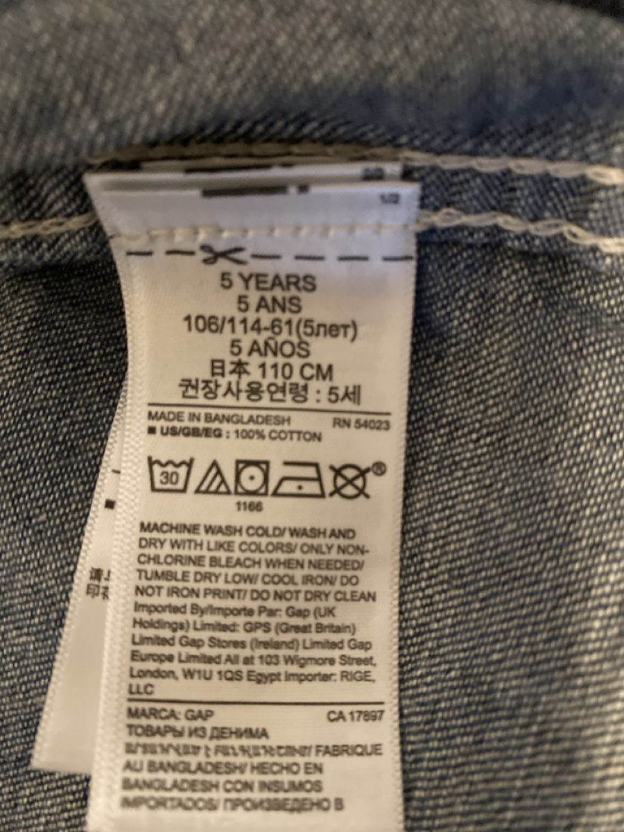 Gap Hemden, T-Shirts & Polos: GAP Hemd Gr.110 – Neu (gemäss Beschreibung) aus Bern von Monica-h 2