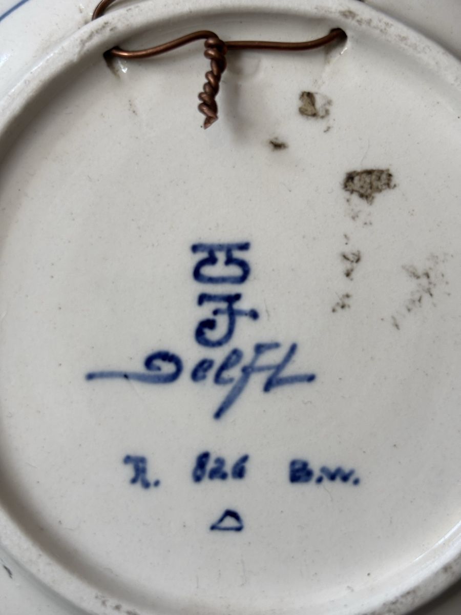 Piatti: Delfter Wandteller mit Imari Dekor ca1950 – Usato da Zürich venduto da mbi_5bsz 3