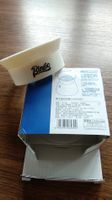 Moka Kaffee Dosierring