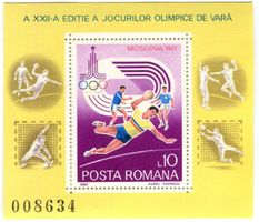 Block "Olympische Spiele". Rumänien.