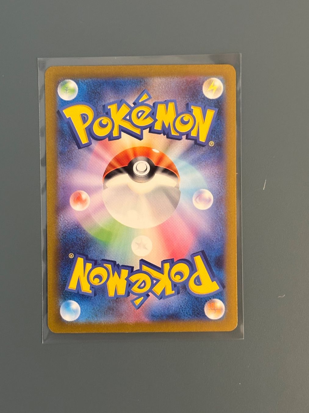 Pokémon Carte collezionabili: Charmeleon (sv2a 169) JPN – Nuovo (secondo la descrizione) da Seewen SZ venduto da Pokeace93 1
