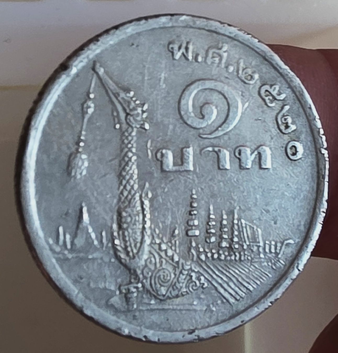 Tutti le monete: THAILAND 1 BAHT 2520/1977 – Usato da Winterthur venduto da Creso70
