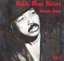 Deacon jones - Making...