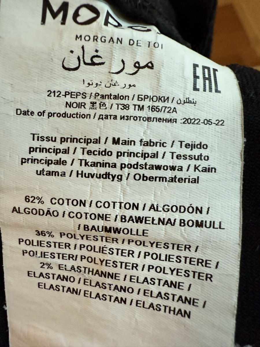 Morgan Jeans: Jeans noir slim Morgan, t.36/38 – Usato da Tavannes venduto da Thriftshop 4