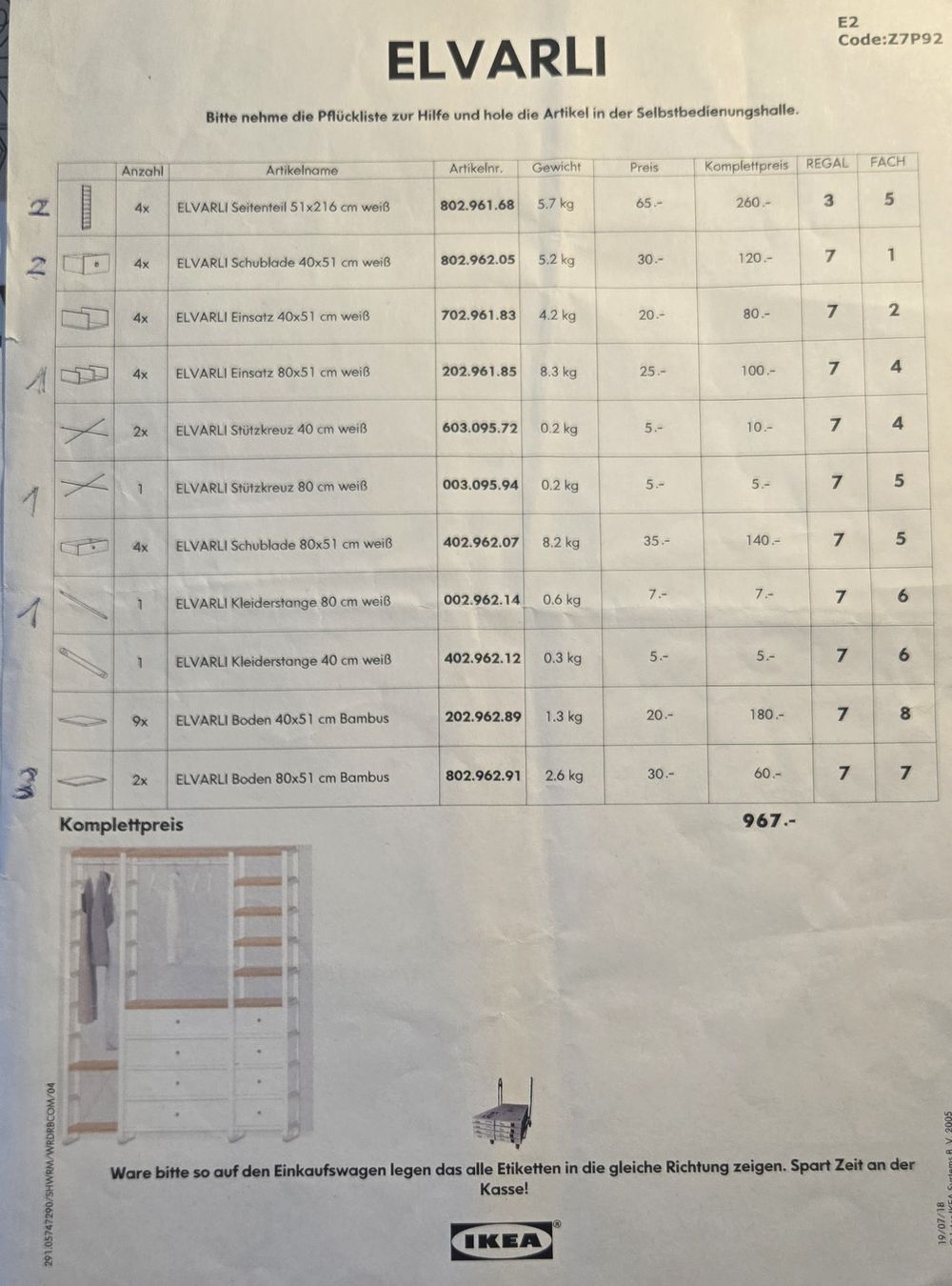 Ikea Guardaroba: ELVARLI Garderobe Bambus IKEA – Usato da Zürich venduto da Jpacker 4