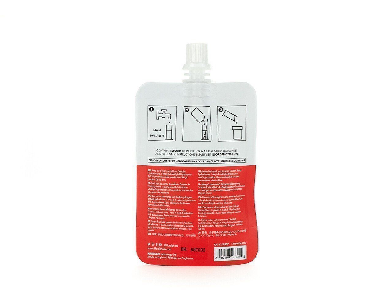 Laboratorio & Camera oscura: ILFORD Simplicity Filmentwickler 60ml – Nuovo e nell'imballaggio originale da Halden venduto da TopFoto 1
