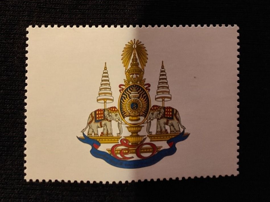 Tutti i francobolli: Thailand Briefmarken (Set5) – Nuovo (secondo la descrizione) da Rothrist venduto da SiddharthaMoon 6