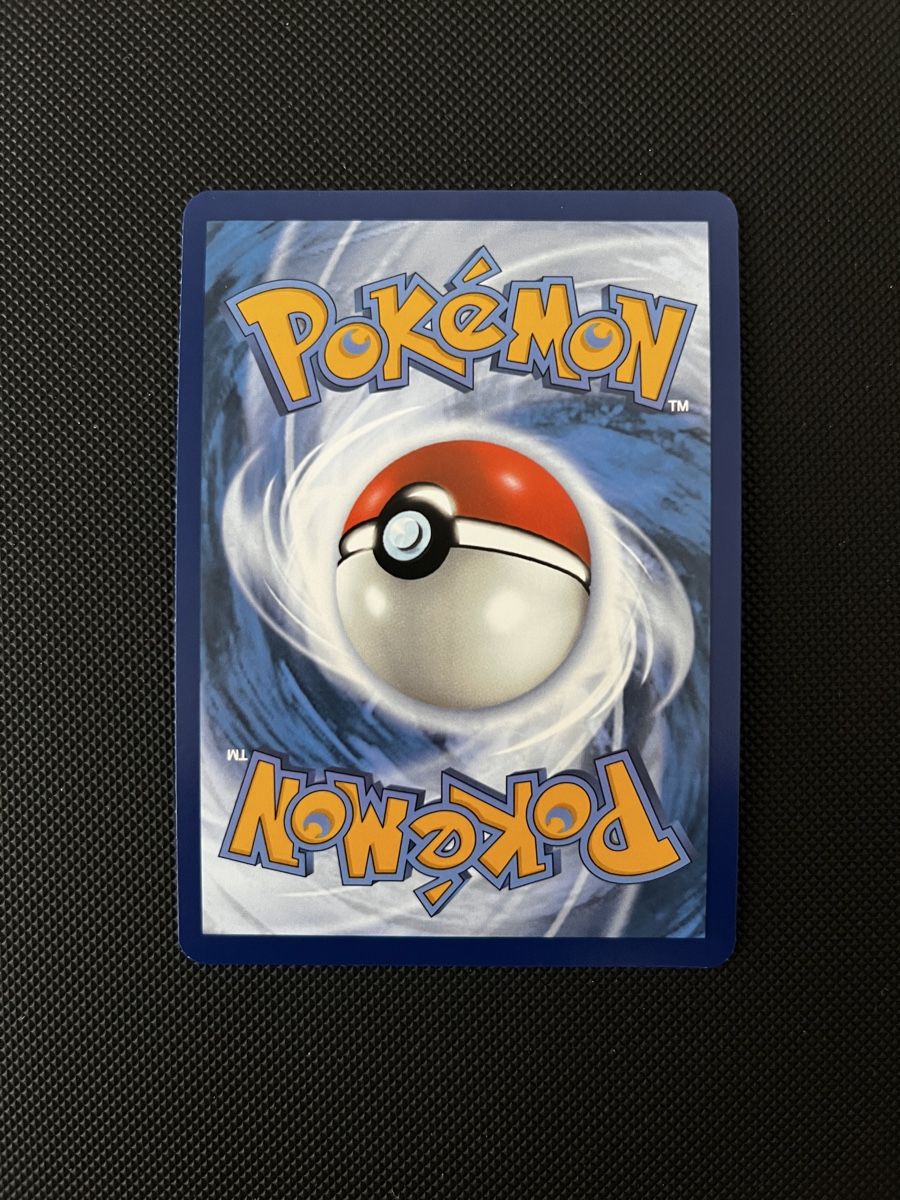 Pokémon Carte collezionabili: Cinccino BLK 153/086 – Nuovo (secondo la descrizione) da Cham venduto da stellarsky 1