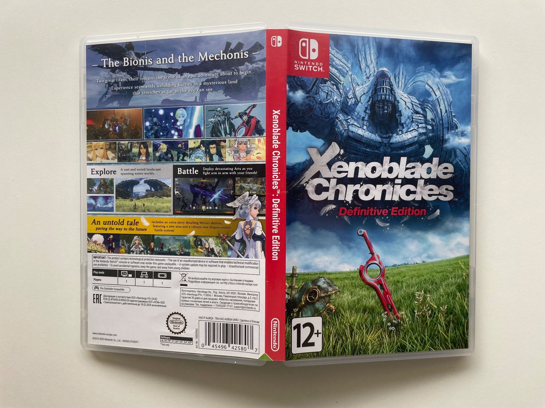 Nintendo Jeux: Nintendo Switch - Xenoblade Chronicles Definitive Edition – D'occasion à Walenstadt par GreenGoblin 4