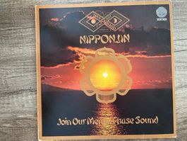 S979/Far East Family Band - Nippon LP