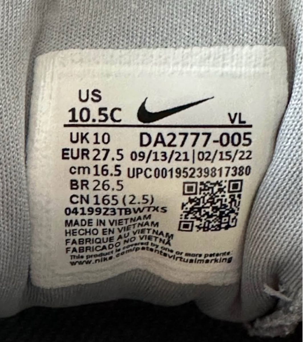 Nike Scarpe per ragazzi: Nike Sneaker / Kinder Sneaker, Farbe silber-grau, Gr. 27.5 – Usato da Münchwilen TG venduto da Braneee 3