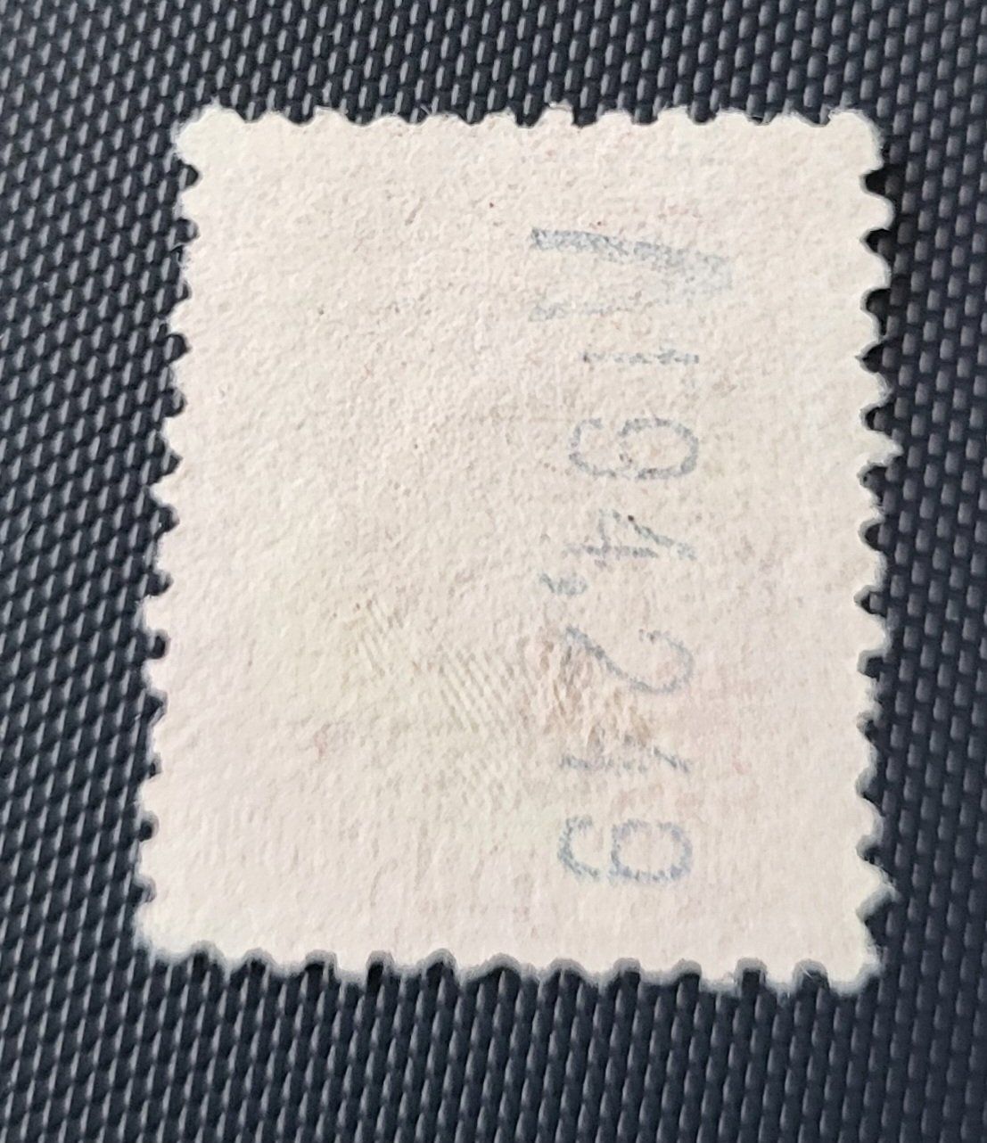 Tutti i francobolli: Spanien alte briefmarke – Usato da St Gallen venduto da Stampsalshobby 1