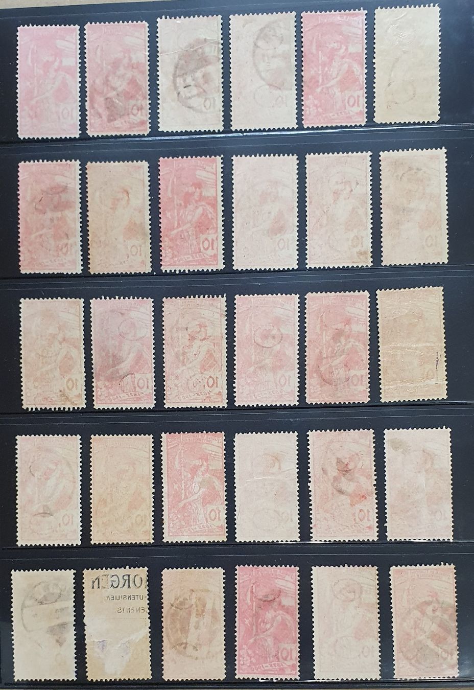 Tutti i francobolli: 1900 - Lot UPU – Usato da Kreuzlingen venduto da Rschweiz1 2