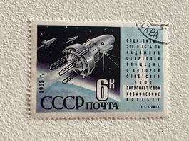 Cosmo und Space Theme Briefmarke