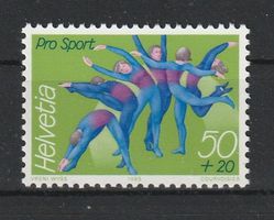 SUISSE 1989 Pro Sport W67 **