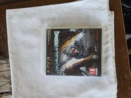 Metal Gear Rising: Revengeance PS3 Spiel - Gebraucht