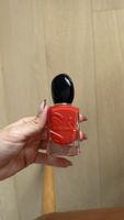 Giorgio Armani si passione eau de Parfum 30 ml 