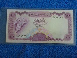 Seltene 100 Rial Banknote aus Jemen, Zustand Unzirkuliert
