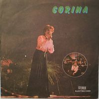 Corina - Corina (LP)