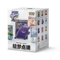 Pokémon - Dream Painting Collection 151 Figure Set