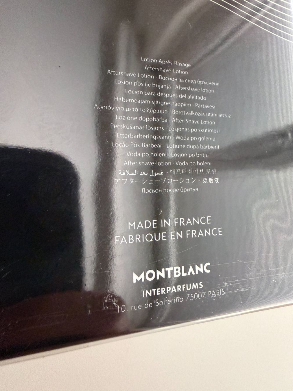 Profumi & Eau de Toilette: Montblanc Legend aftershave lotion 100ML – Nuovo e nell'imballaggio originale da Zürich venduto da JulesZHW 2