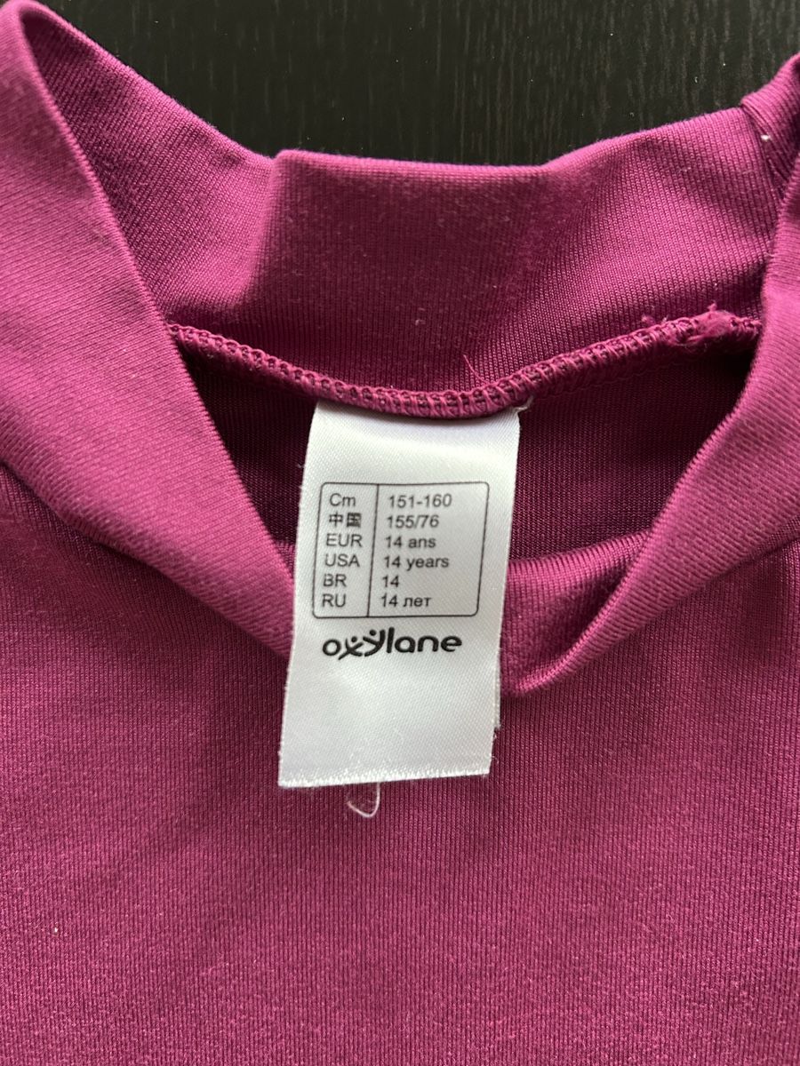 Camicie, T-shirt & Polo: Oxylane Ski Undershirt, Size 14 Years – Usato da Zürich venduto da Sophie0569 2