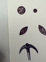 Rubber stamp: leaf