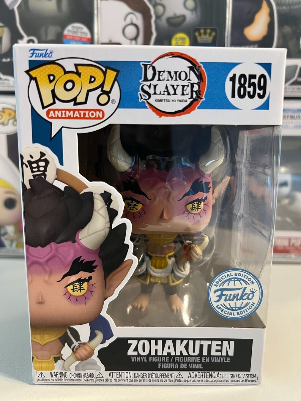 Funko Statuette: Funko POP! Animation Demon Slayer Zohakuten Edition Limitée – Nuovo e nell'imballaggio originale da Le Mouret venduto da perfectbijou