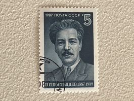 CCCP Briefmarke ab 0.90 CHF !!!