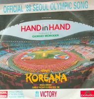 Vinyl Single Koreana - Hand In Hand
