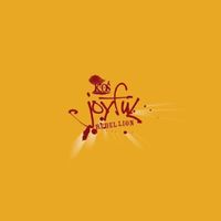K-os - Joyful Rebellion - Musik-CD