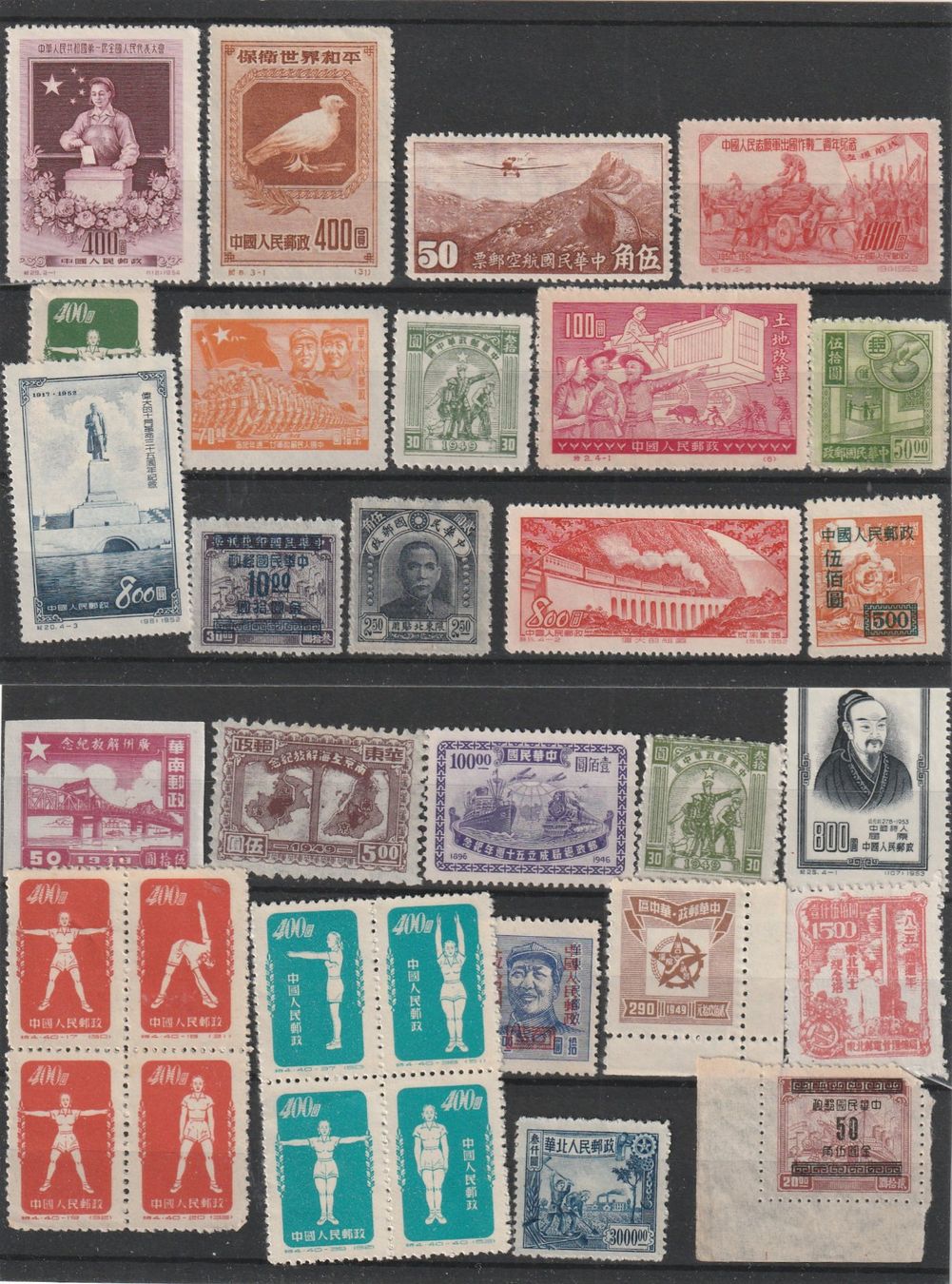 Alle Briefmarken: Lot Asien ( 58 Stck) – Gebraucht aus Rorschacherberg von fratovi2 1