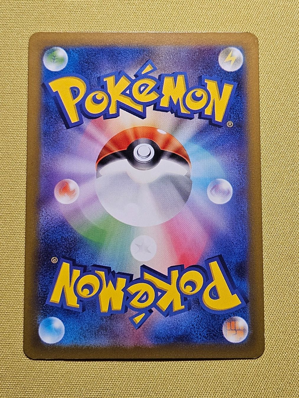 Pokémon Sammelbilder & Trading cards: s12 Paradigm Trigger - Chesnaught V 009/098 RR – Gebraucht aus Bellinzona von Pokemarco 1