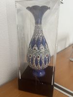 Vase iranien en métal émaillé - d’origine collectionneur