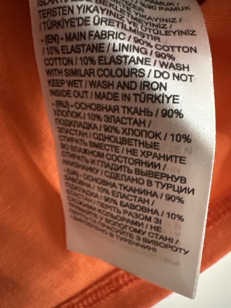 Top: Top – Nuovo (secondo la descrizione) da Winterthur venduto da Can.sel37 1