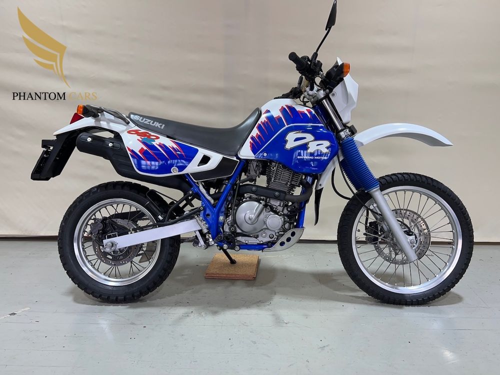 Suzuki DR 650 R, MFK VETERAN bis 2028, Motorschaden (Gebraucht) in ...