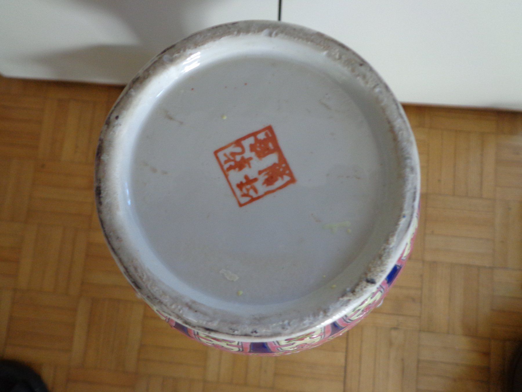 Vasen & Gefässe: Grosse Vase – Gebraucht aus Schönenwerd von beibei01 6
