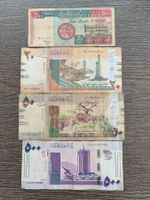 LOT Sudan 4 Stück !!!!!!!