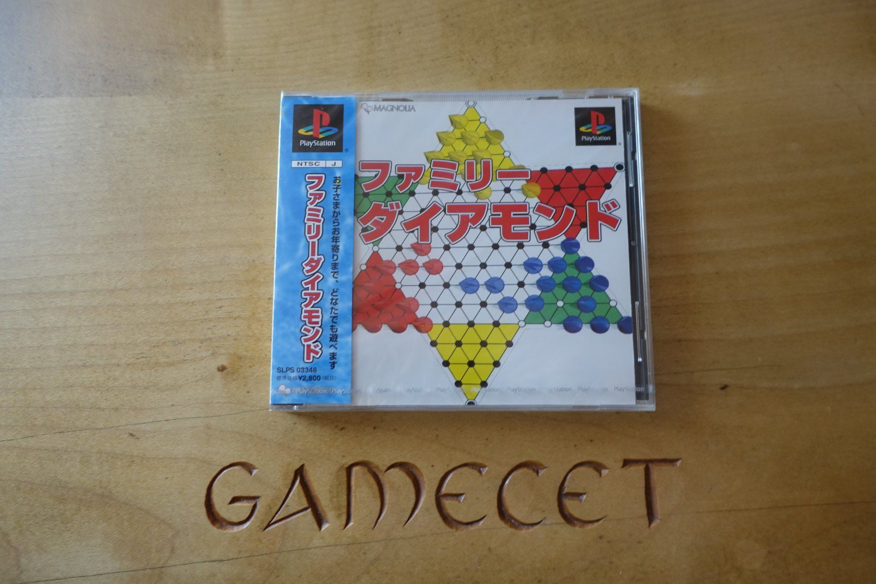 Sony Giochi: Family Diamond - Japan – Nuovo e nell'imballaggio originale da Steinach venduto da Gamecet