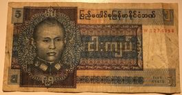 Burma 5 Kyats