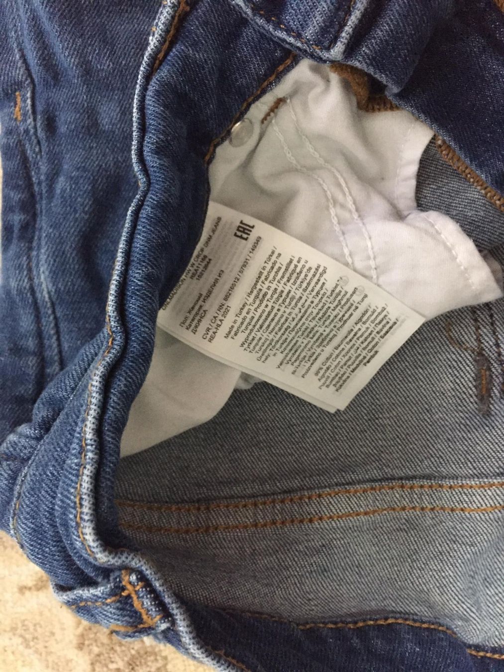Only Jeans: ONLY jeans 30/30 – D'occasion à Uster par bek_v2ct 4