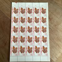 25x Fr. 0.80 Briefmarken postfrisch einheimische Tiere 1995